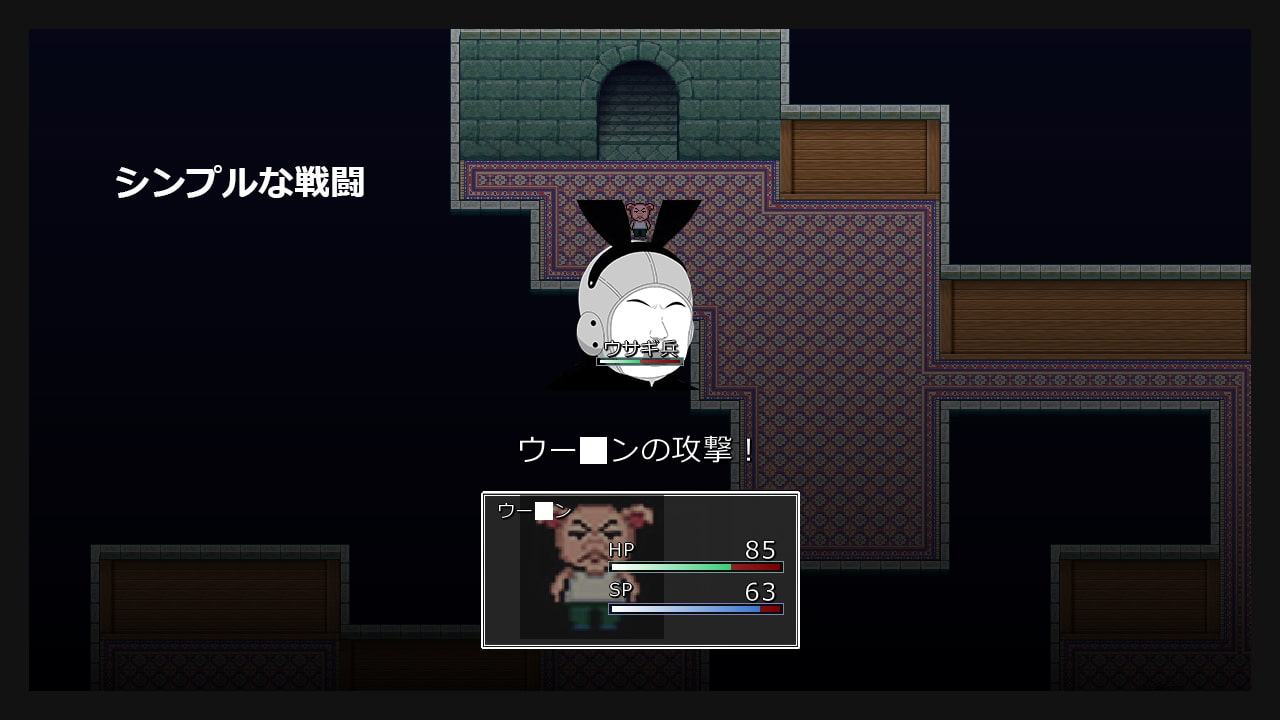 ブタゴンボール