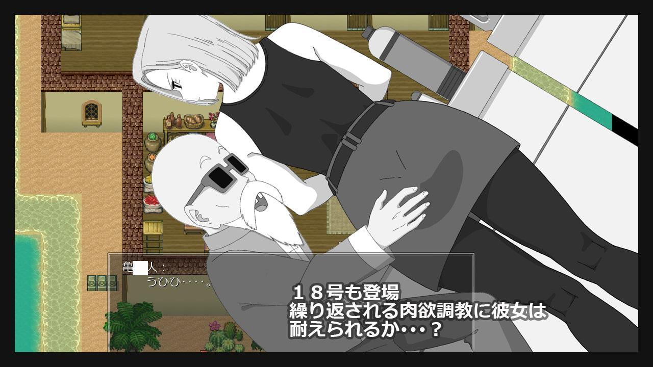 ブタゴンボール