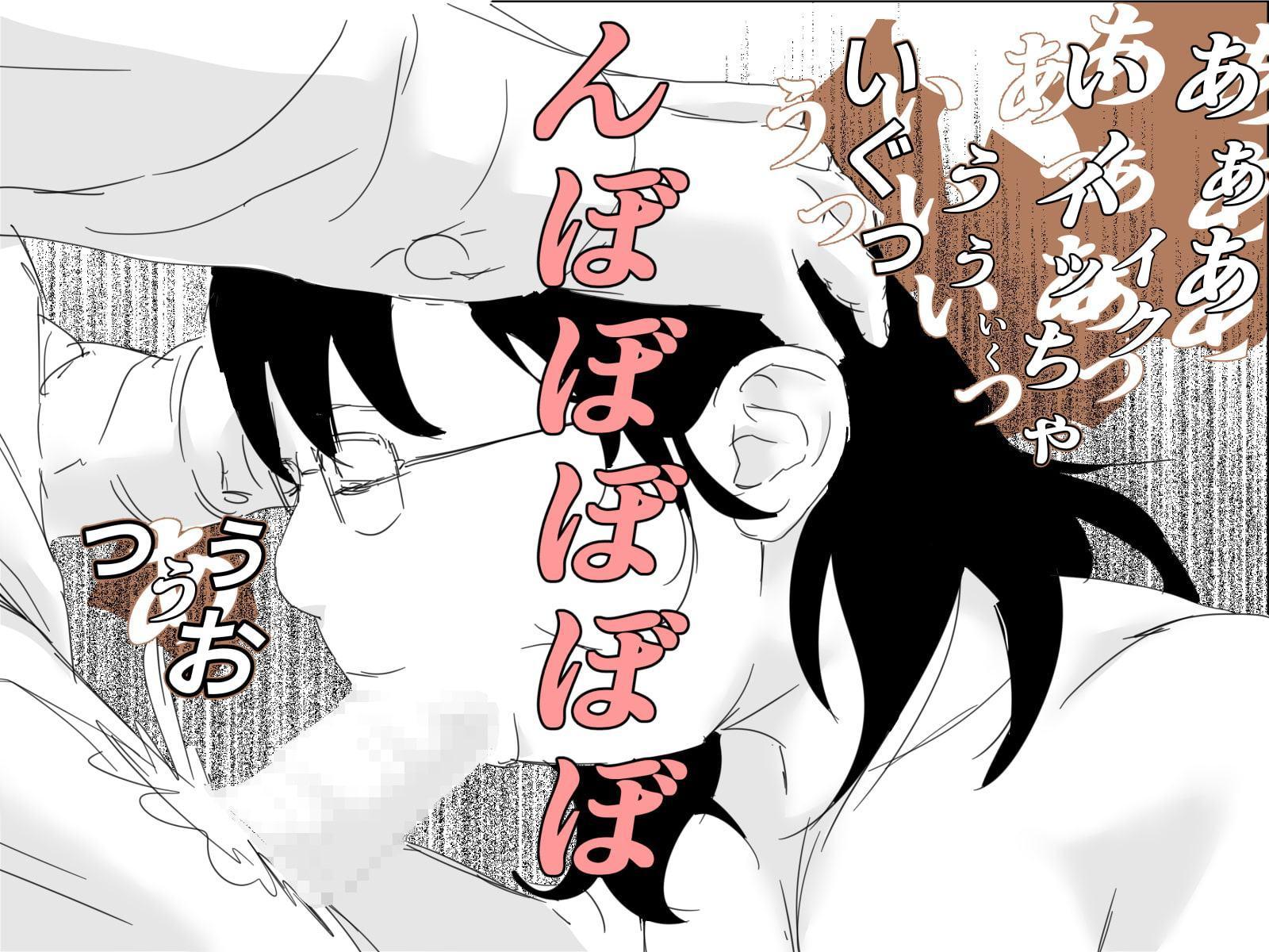 男子校のぽっちゃり女教師は当然の如く性処理玩具