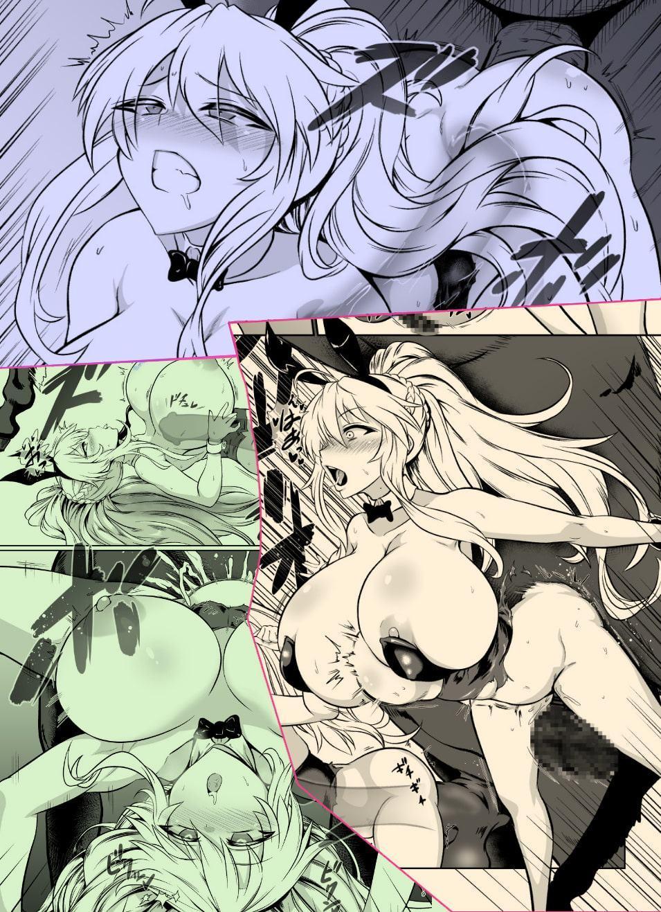 ご奉仕バニー 搾精のアルトリア