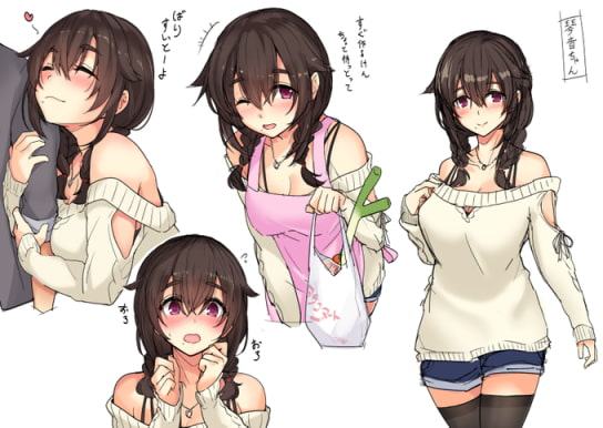 【博多弁】二人きりのお家デートばい♪2～積極的になった彼女とあまあま性活～【バイノーラル】