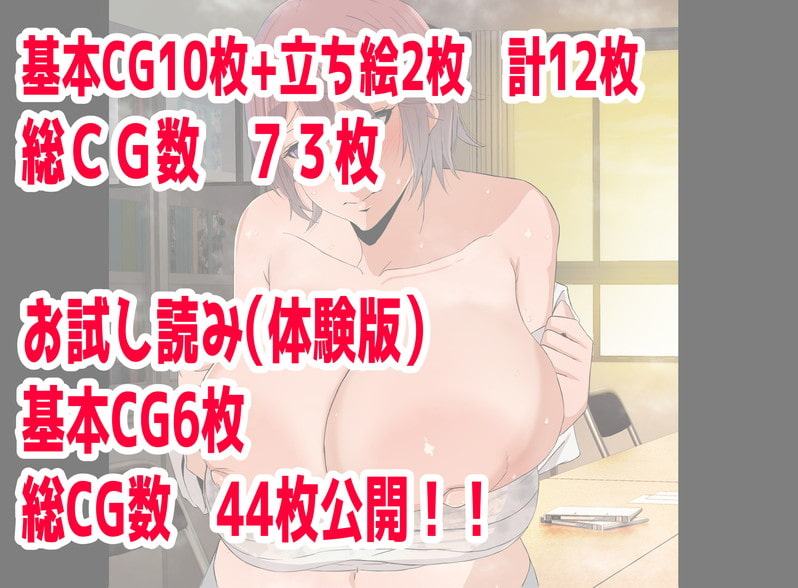 ボーイッシュ、ツンデレ爆乳、男装女の子とイチャイチャしたい。