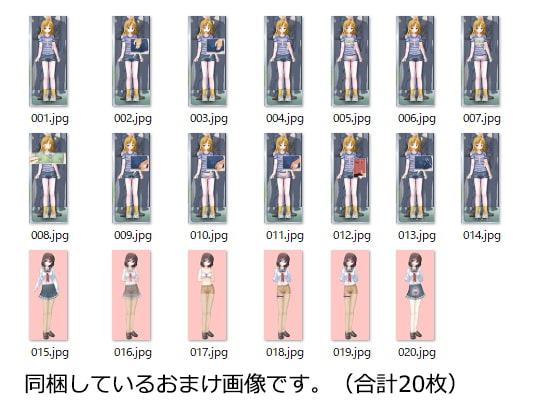 今日も痴漢中!まとめパック1