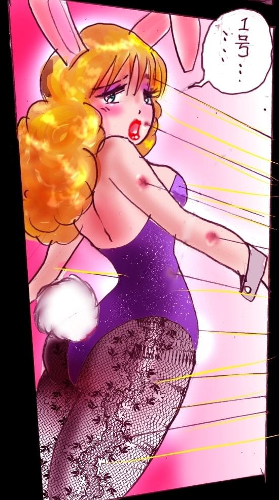 なぶり女装 milda7COLLECTION