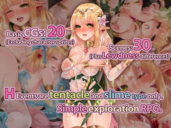 Milly and the Forest of Sacrifice【英語版】