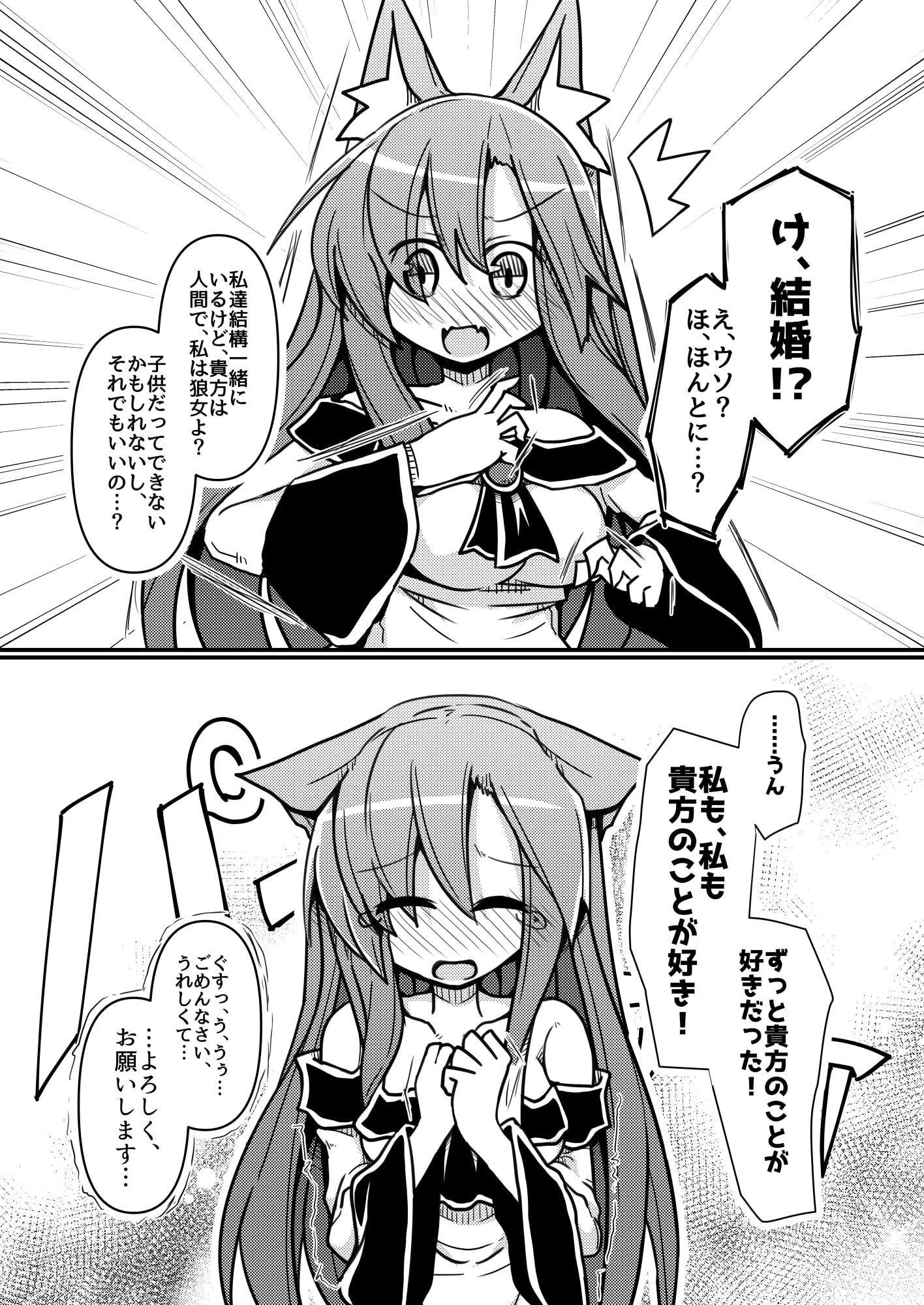 選択肢の向こう側