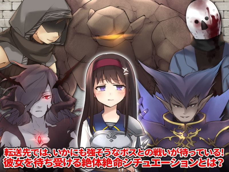 あのさぁ、神様。転生場所を間違えたでしょ?岩に挟まって動けないんですけど