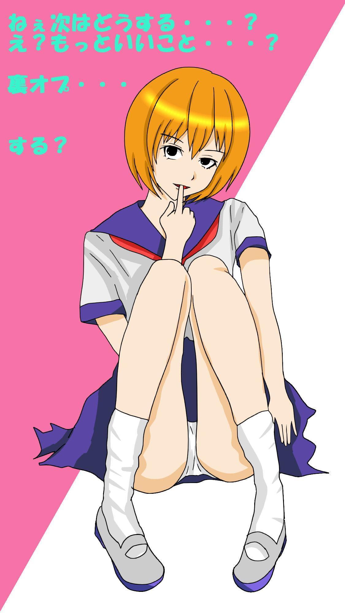 セリフ付きイラスト集