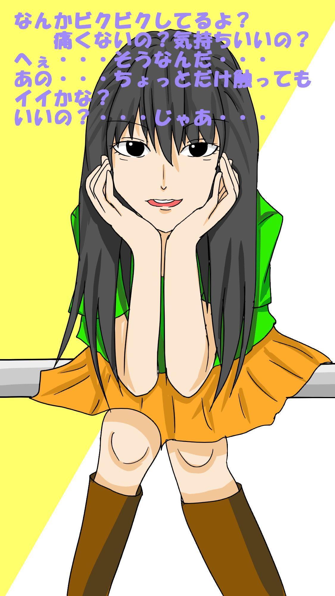 セリフ付きイラスト集