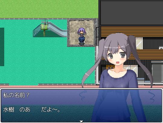 ストーカー憑依 ～狙われた姉妹～