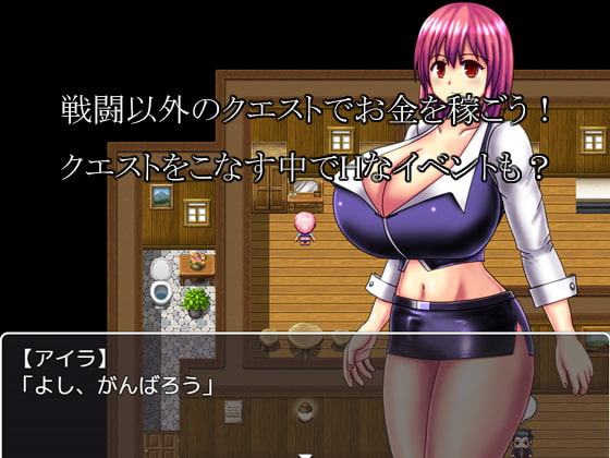 てんねんさきゅばす