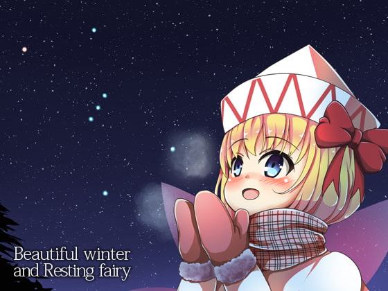 Beautiful winter and Resting fairy