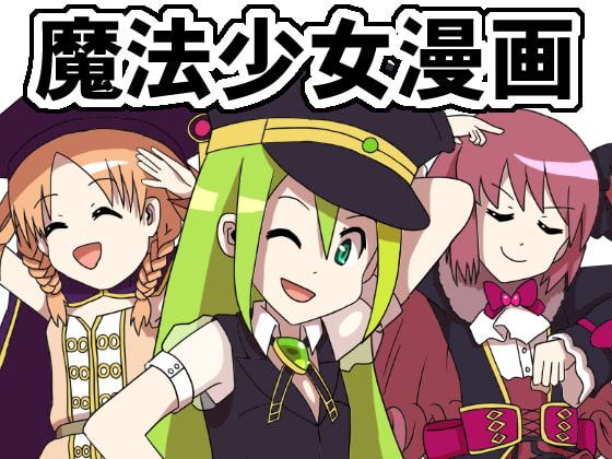 アリナギルティ