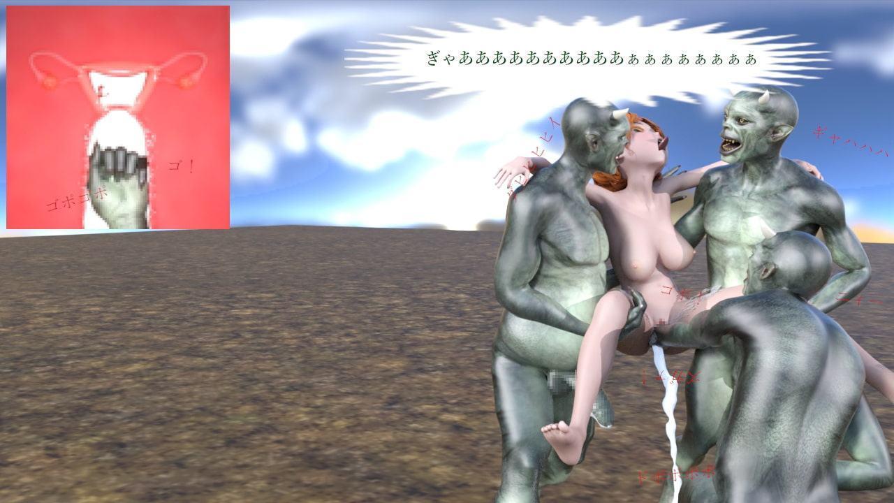 ファンタジー世界の小鬼戦闘-過激にHな戦場 女エルフ編-