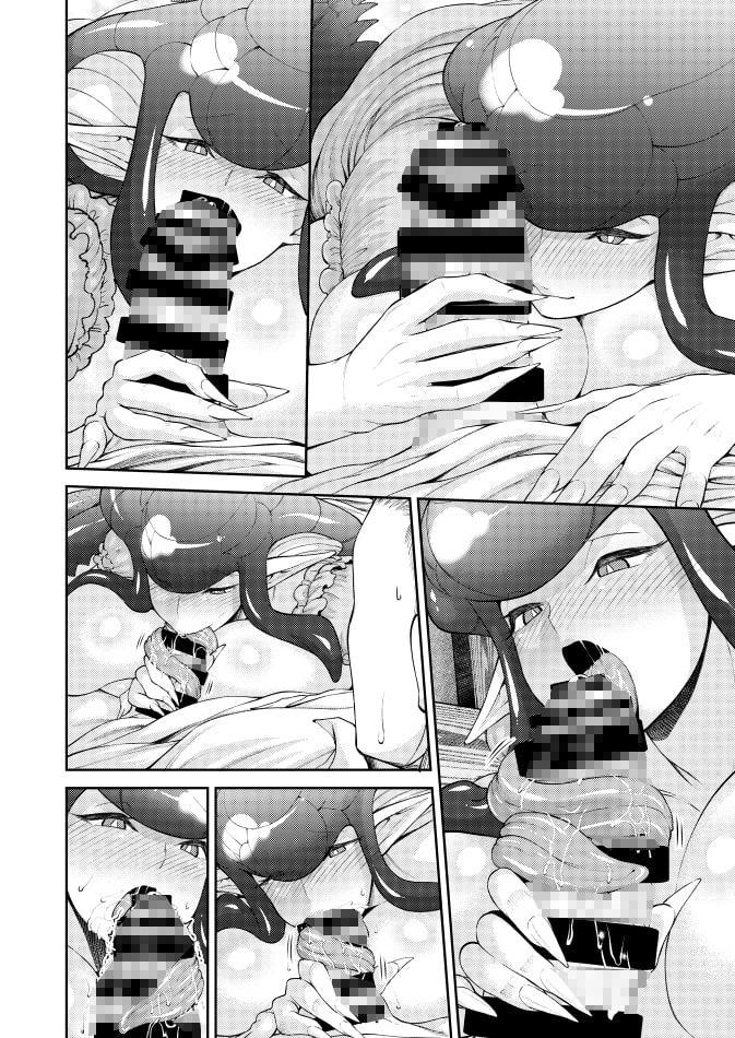 もんむすえっち