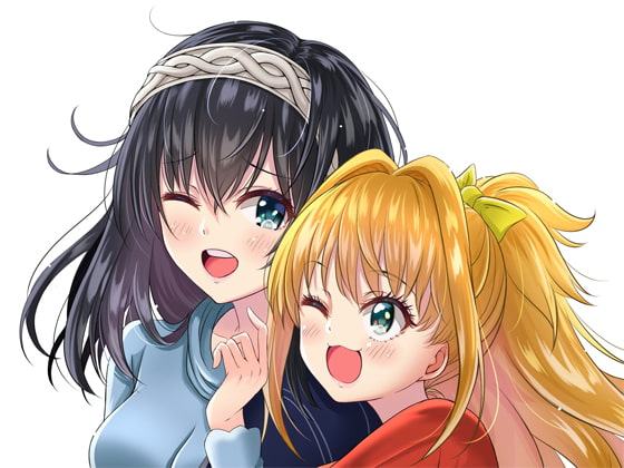 ふみ★あかキックオフ!