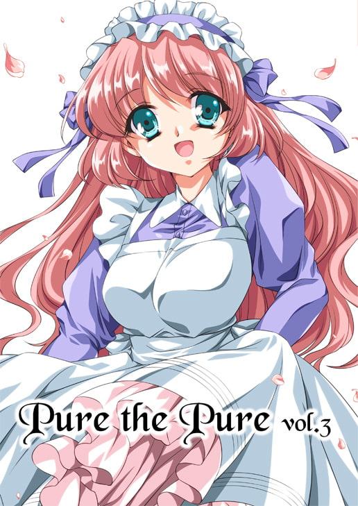 Pure the Pure vol.3 オリジナルイラスト集