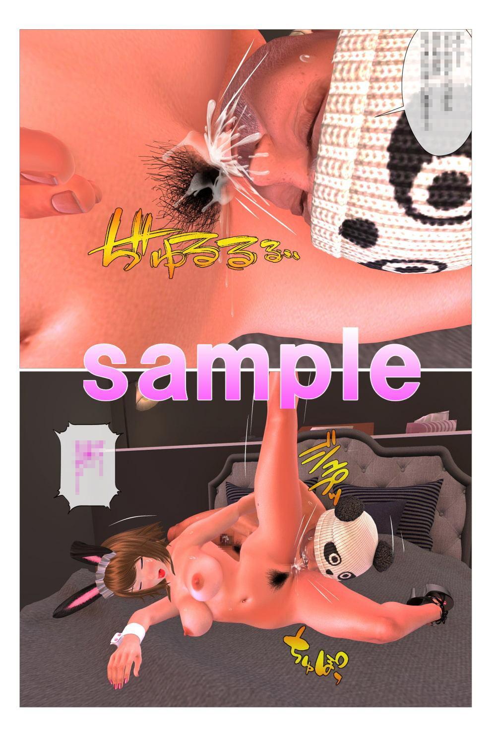 変態オヤジがおむつを履いて赤ちゃんプレイ懇願