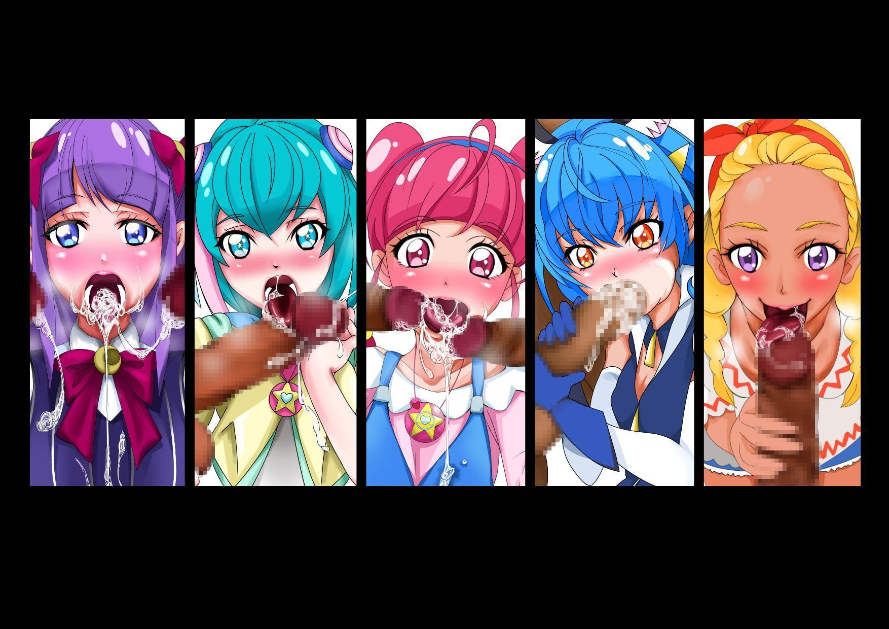 キラやば☆エロやば☆CG集