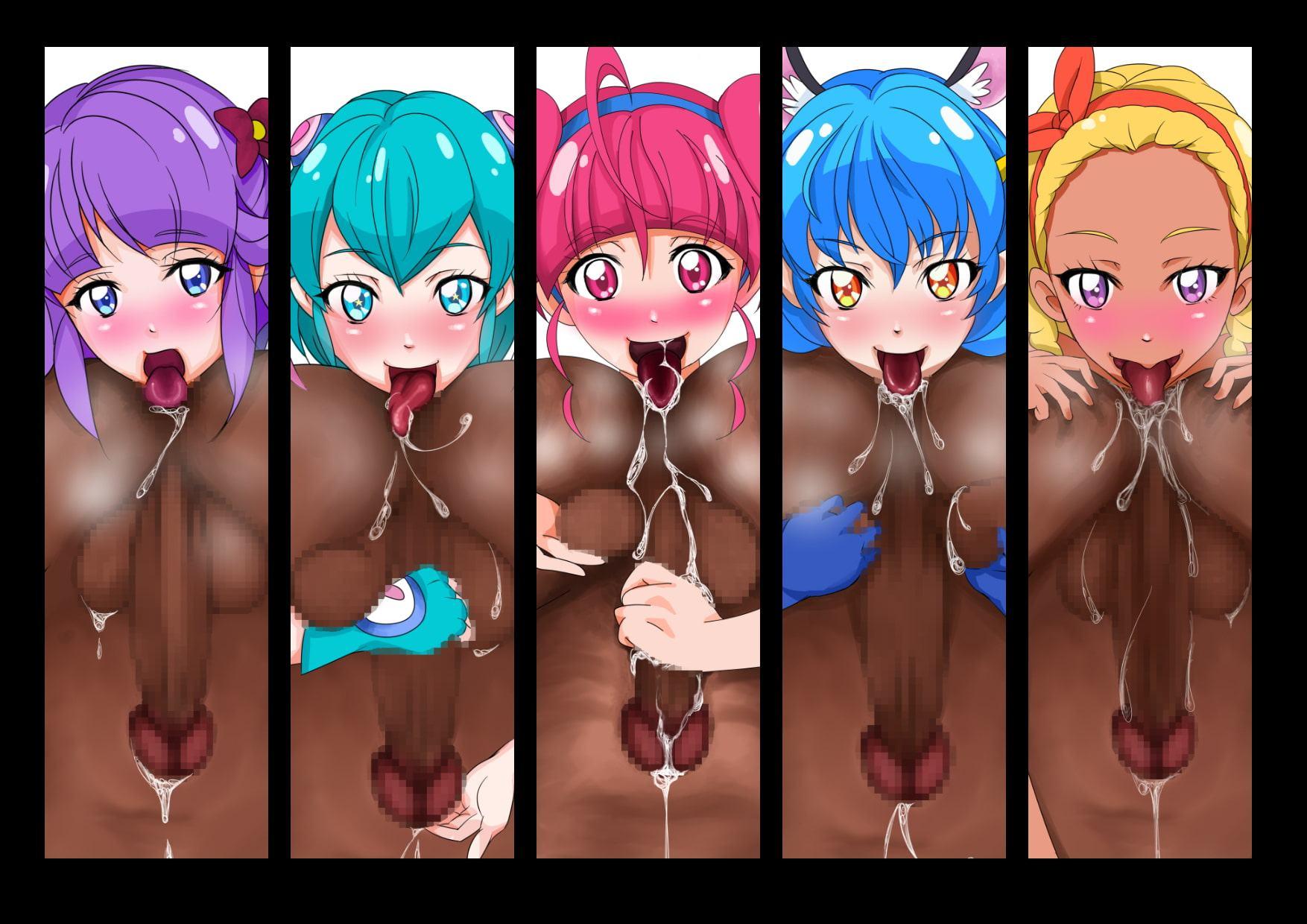 キラやば☆エロやば☆CG集