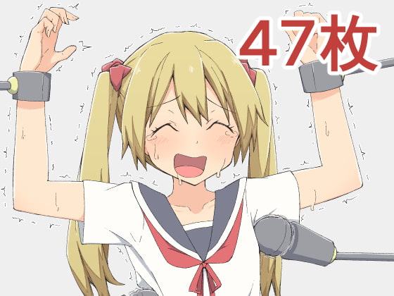 イラスト集(47枚)