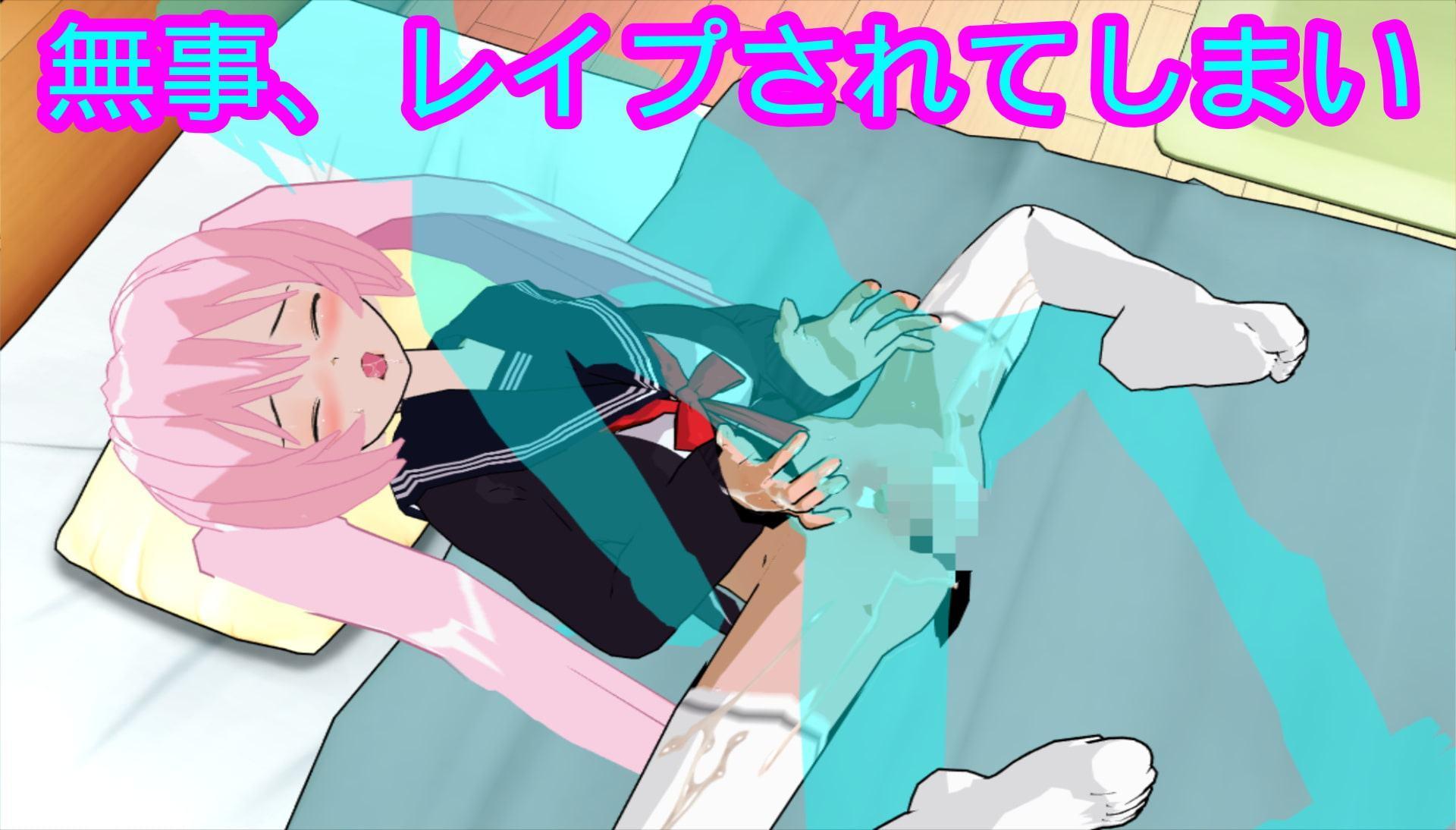 女体化した結果、蔑まれてもチンポが欲しくてたまらないチンポ奴隷に堕ちてしまった俺