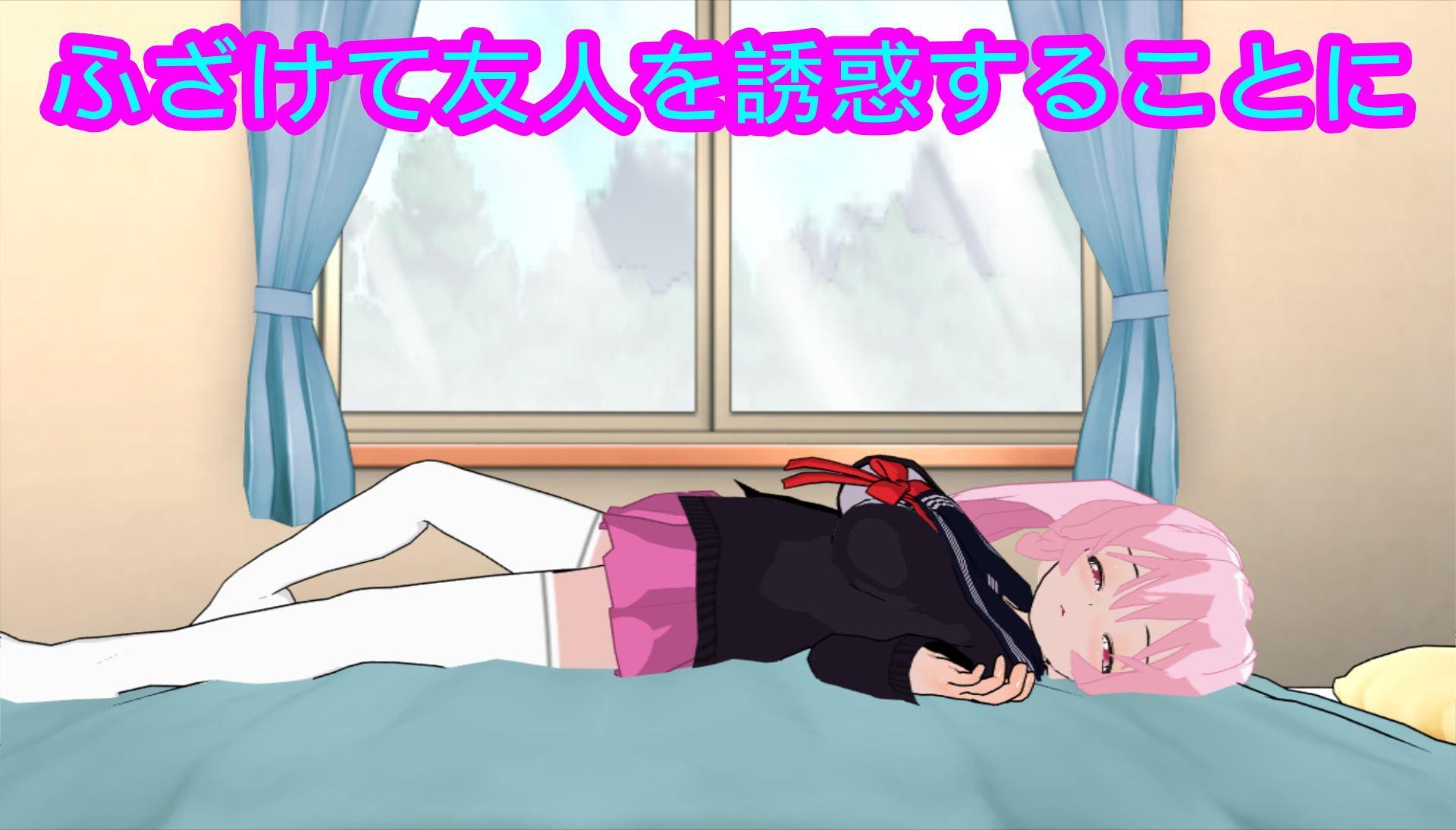 女体化した結果、蔑まれてもチンポが欲しくてたまらないチンポ奴隷に堕ちてしまった俺