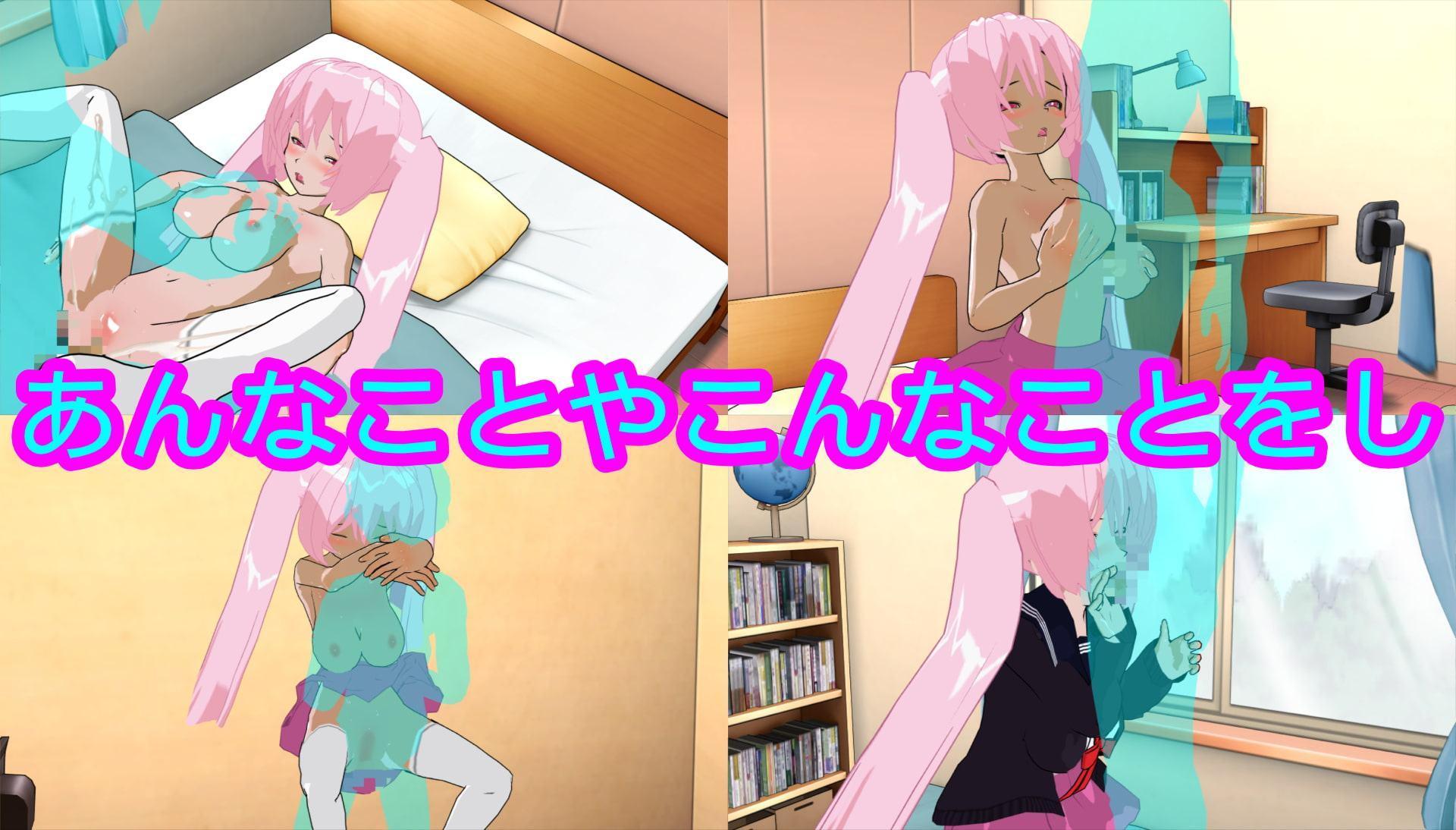 女体化した結果、蔑まれてもチンポが欲しくてたまらないチンポ奴隷に堕ちてしまった俺