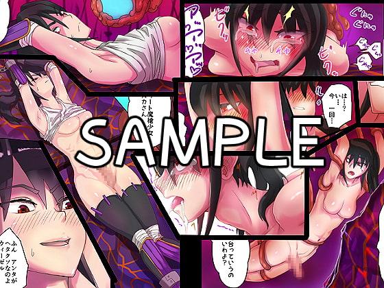 魔槍戦姫アスカ