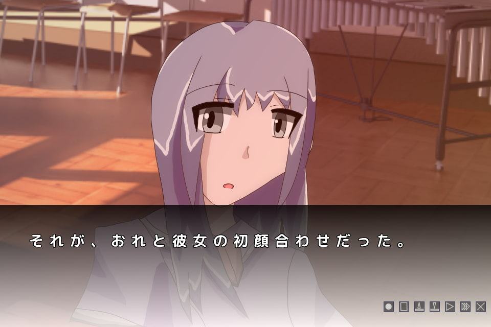 音色に惹かれて