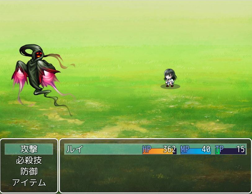 フシギナパラダイス壱(RPG版)