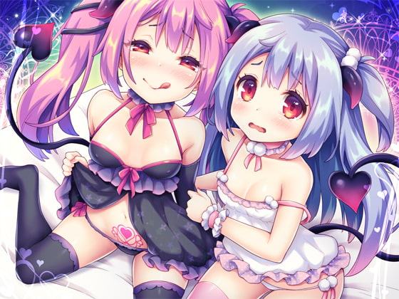 ふたりのロリサキュバス～アナタの耳元で舐め、喘ぎ、囁き、イキ、アクメ狂い～