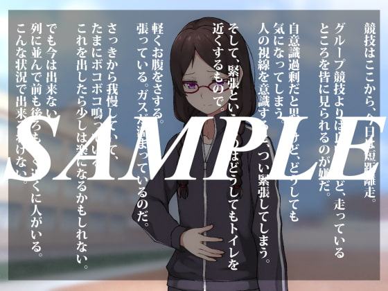 Behave badly―陽高棗―