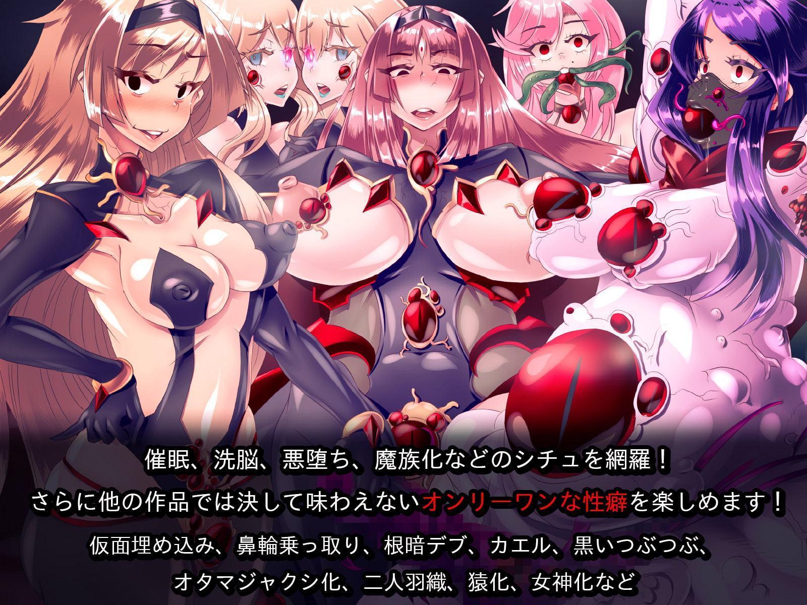 【前編+後編セット】アナトリアと華の騎士団 完全版