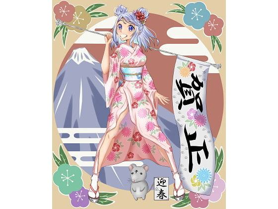 オリジナルキャラクター集