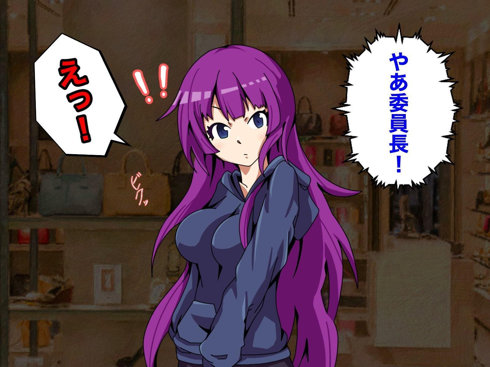 委員長が万引きしてたから脅して性奴隷にしてみた