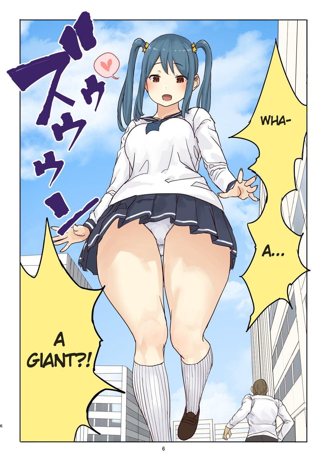 【英語版】残酷巨大娘フォンデュちゃんのえっちな虐殺