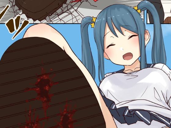 【英語版】残酷巨大娘フォンデュちゃんのえっちな虐殺