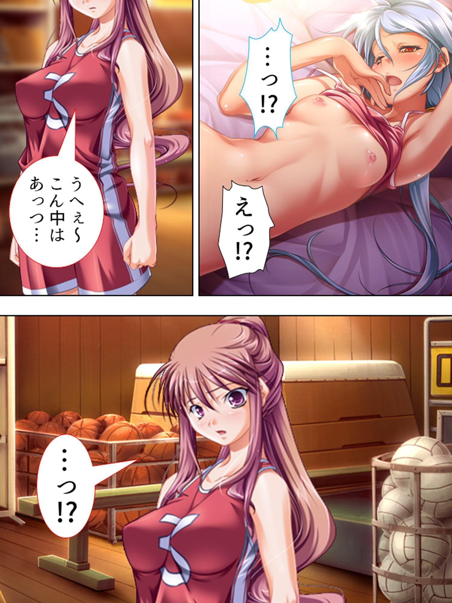 ぐるぐるチ○チン催眠♪ヤりたい真っ盛りの男子生徒 4巻