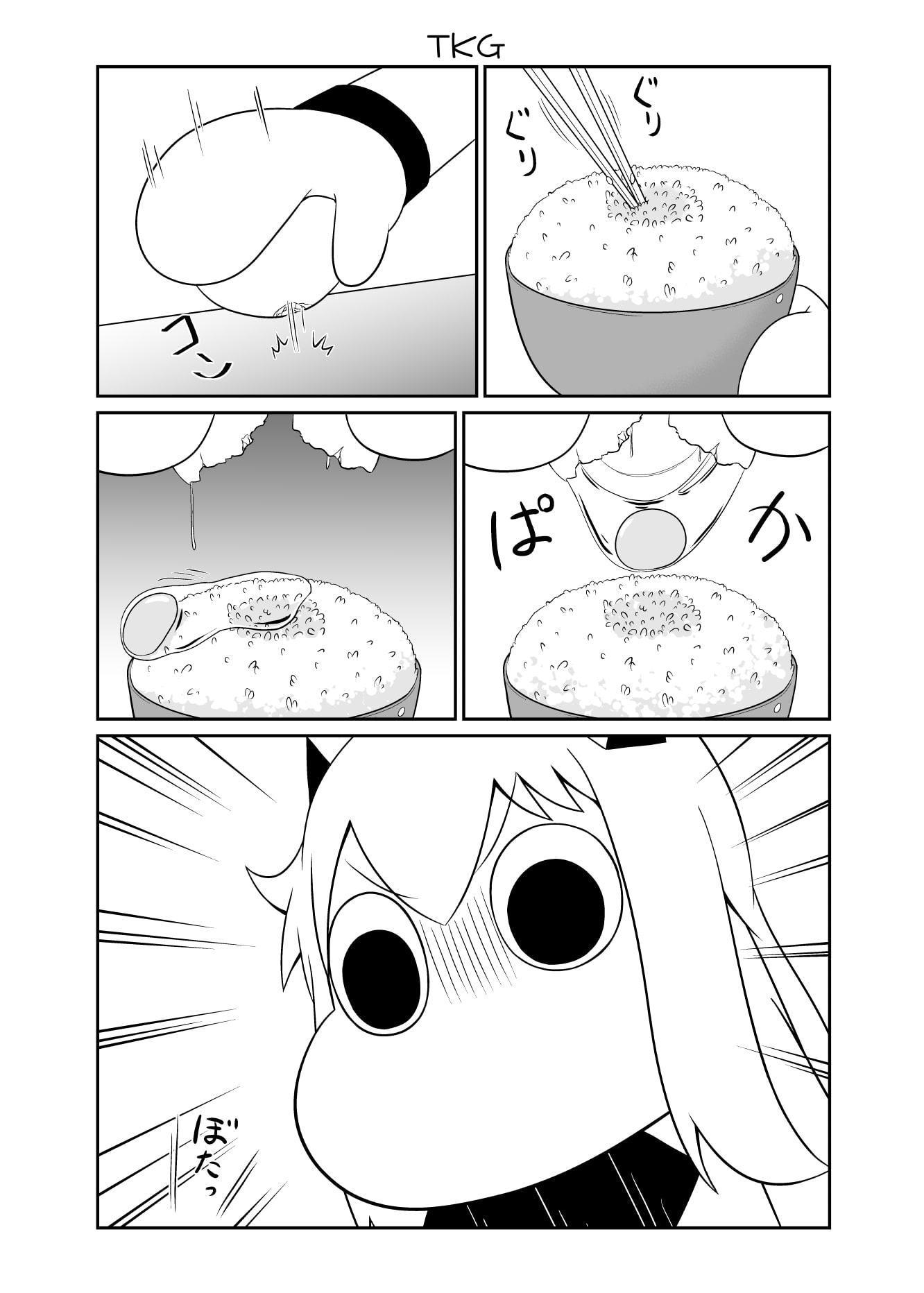 むっぽちゃんのつめあわせ4