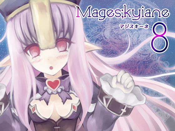 Mages;kyiane 8