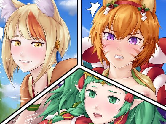 私たち召喚士様に売られてしまいました!?