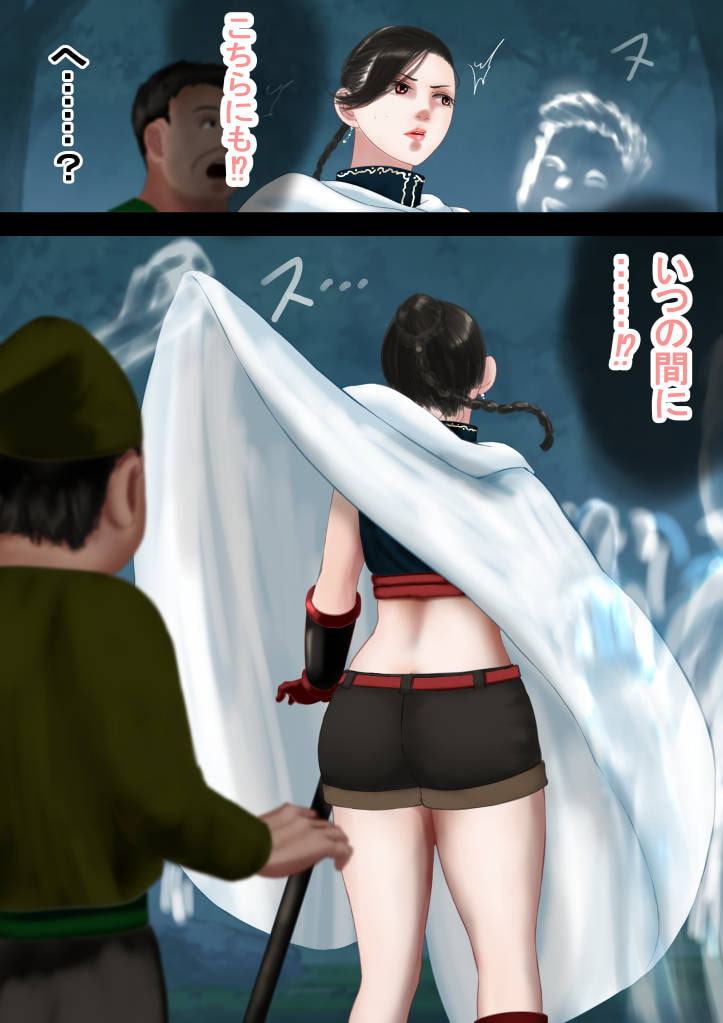 美貌の巨乳騎士にまとわりつく性霊たち―魔法使い物語―ファルン・ハルーシャ編