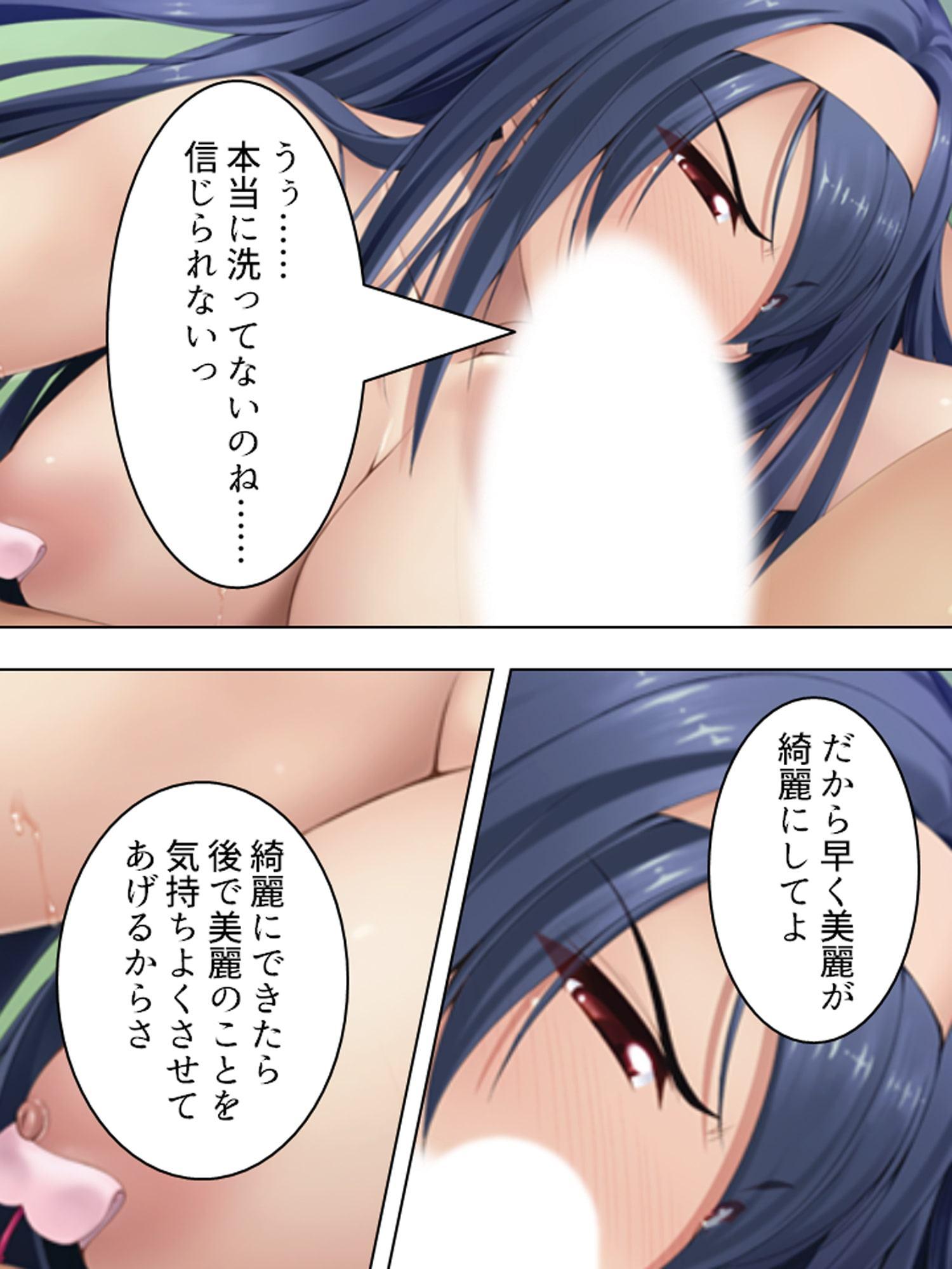 生意気な巨乳令嬢を隠し撮りで性処理肉便器化 中