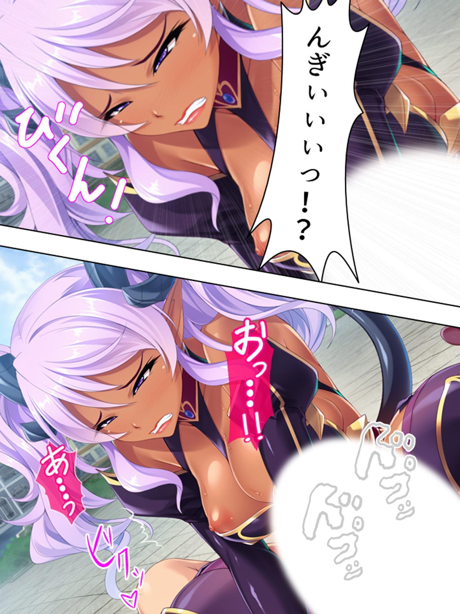 最弱魔王がふざけたスキルで配下を侍らせハーレム性活 2巻