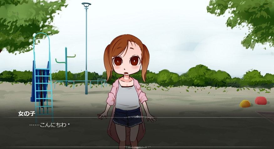 ここちゃんであそぼ!