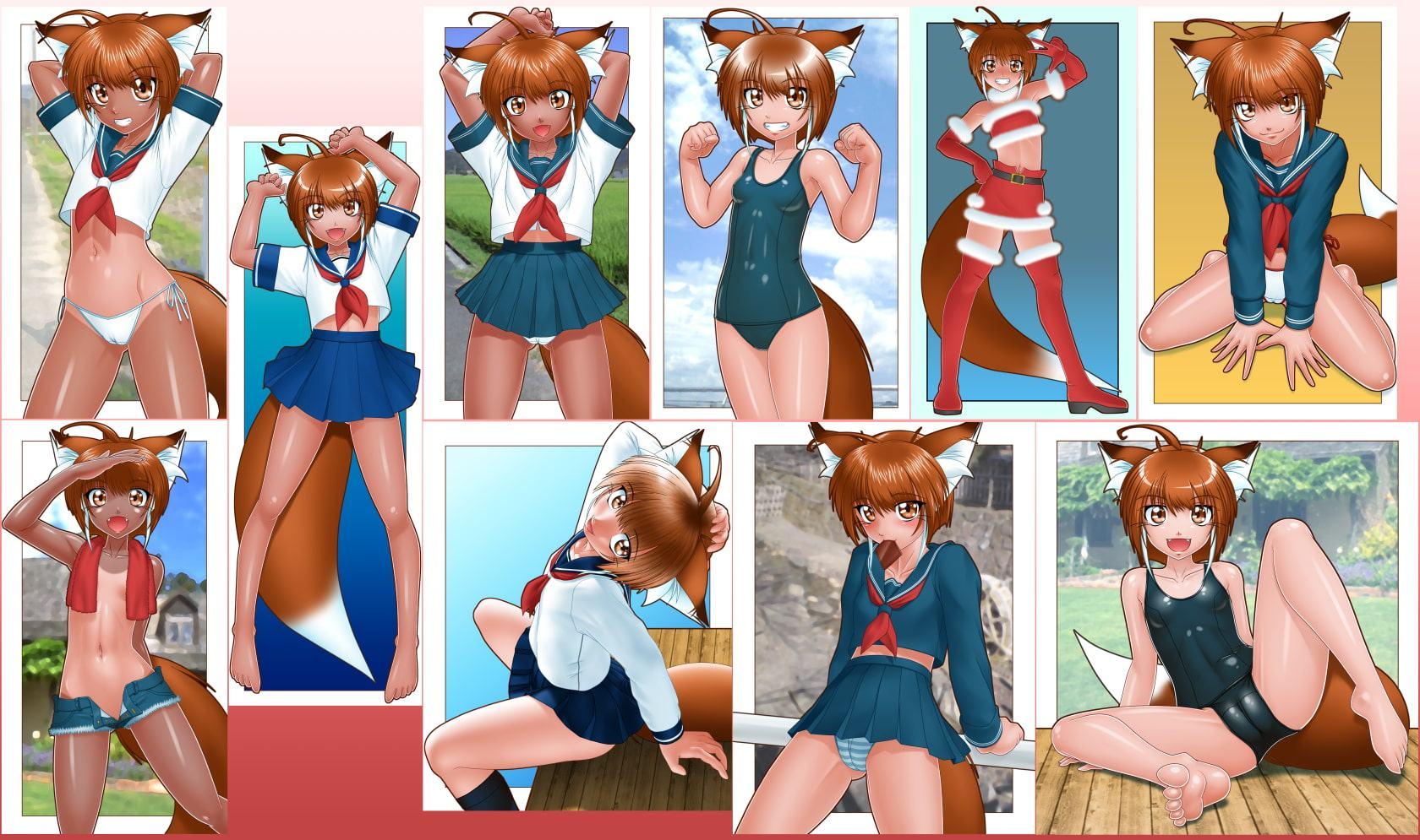 王子家の涼香ちゃん