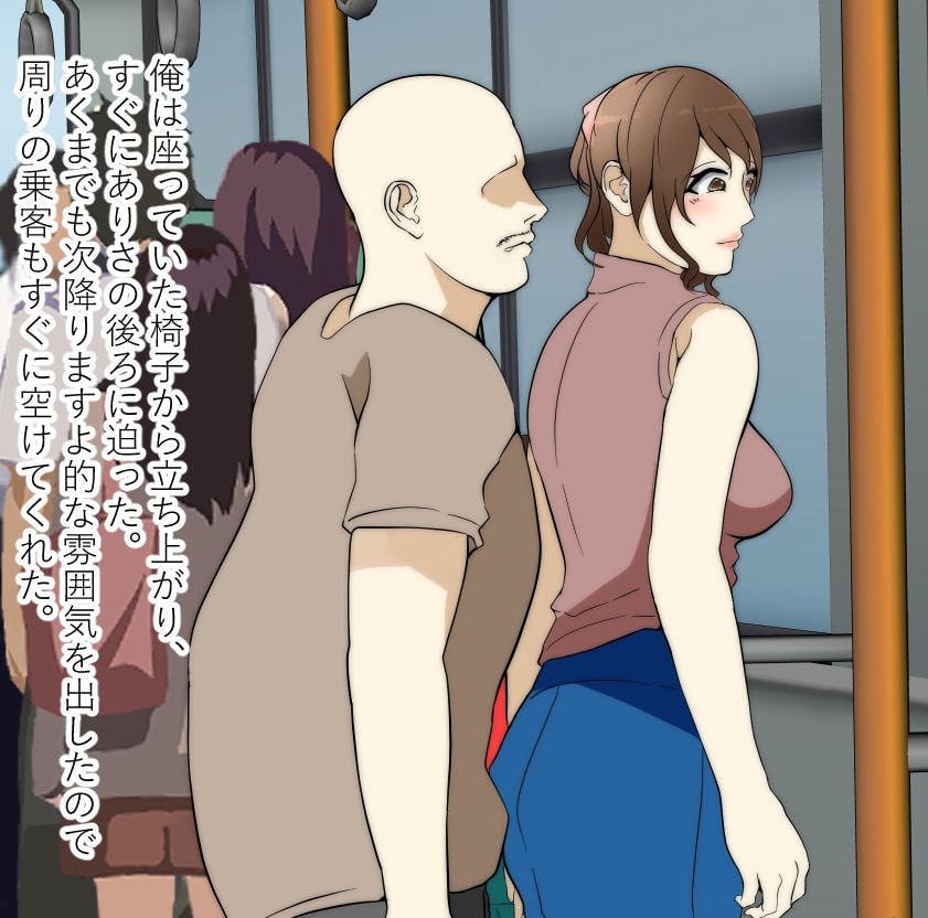 娘の隣で膣内放尿される母親