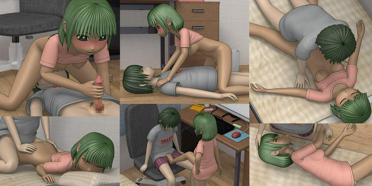 イモウトが部屋にいる