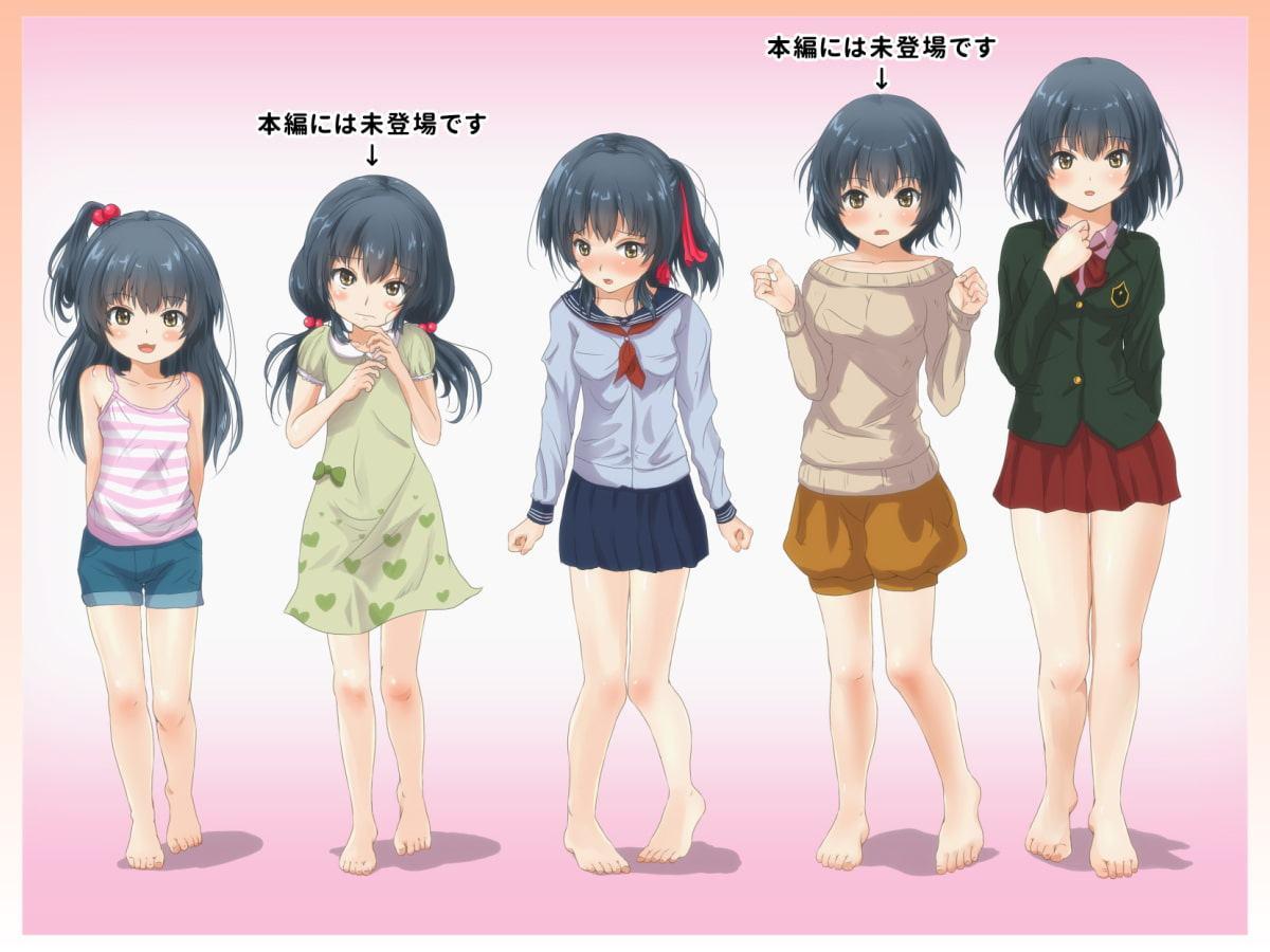 委員長フルコース